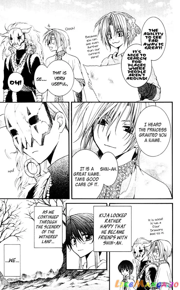 Yona of the Dawn Chapter 26 image 06_optimized